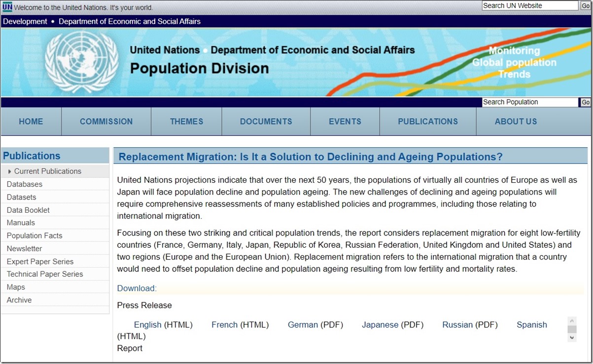 ONU Replacement Migration